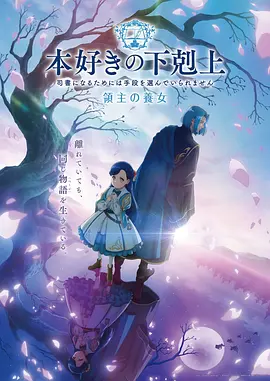 水墨咕咕 国风神作