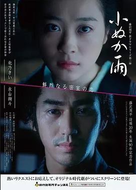 塞纳咕咕 法漫神作